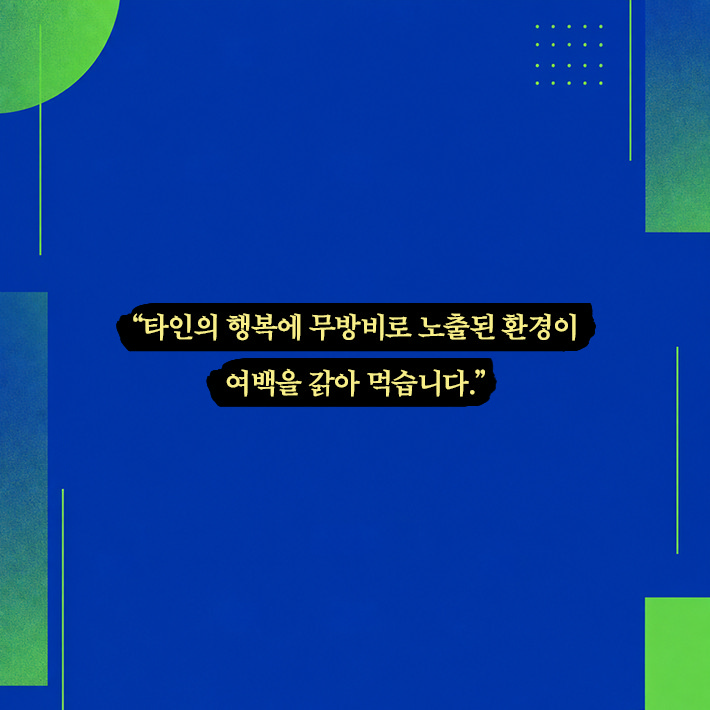 news_05.jpg