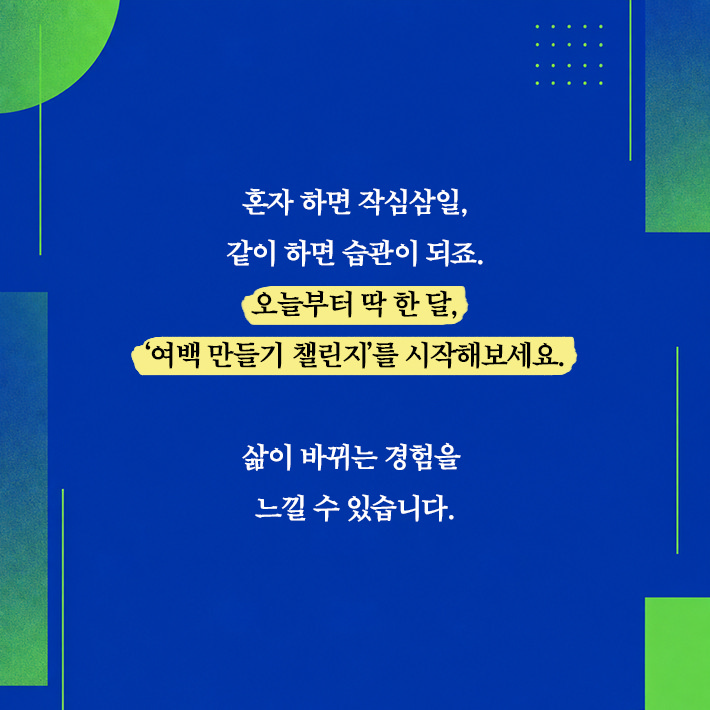 news_09.jpg