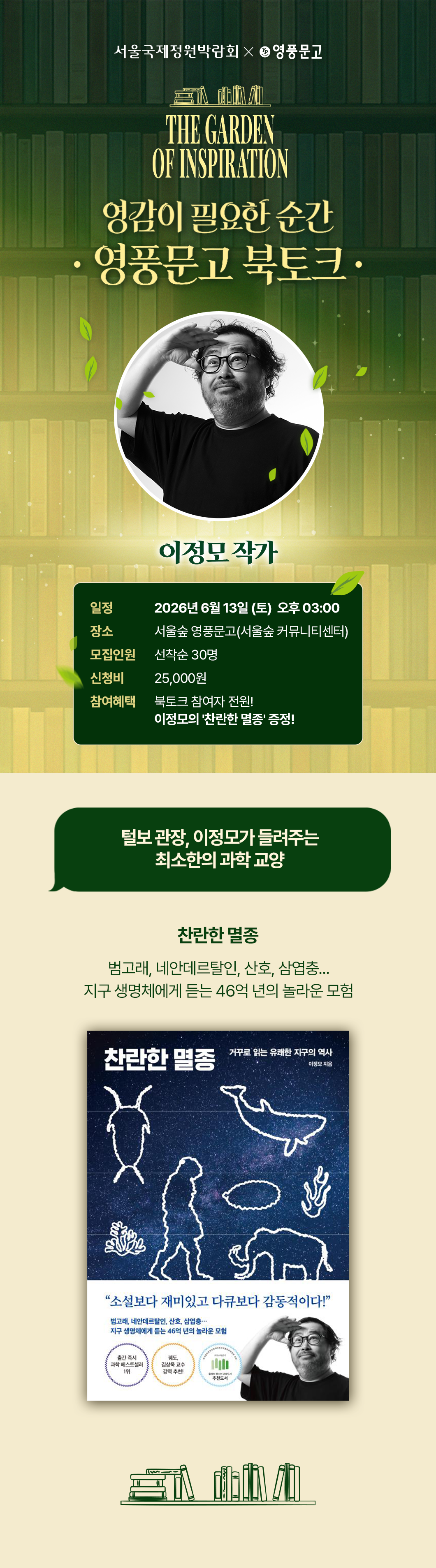 ed2587eb-b8b8-409e-9ab4-4ca038b390ef.png