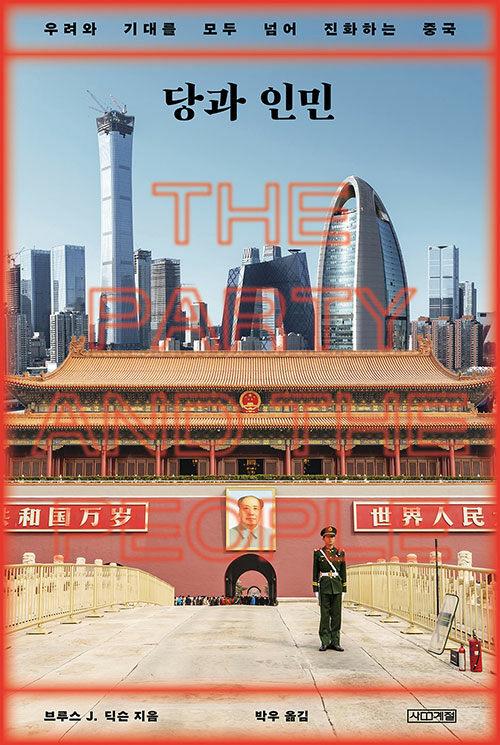 9cf86dc0-8942-4550-8f24-b037fd041af4.jpg