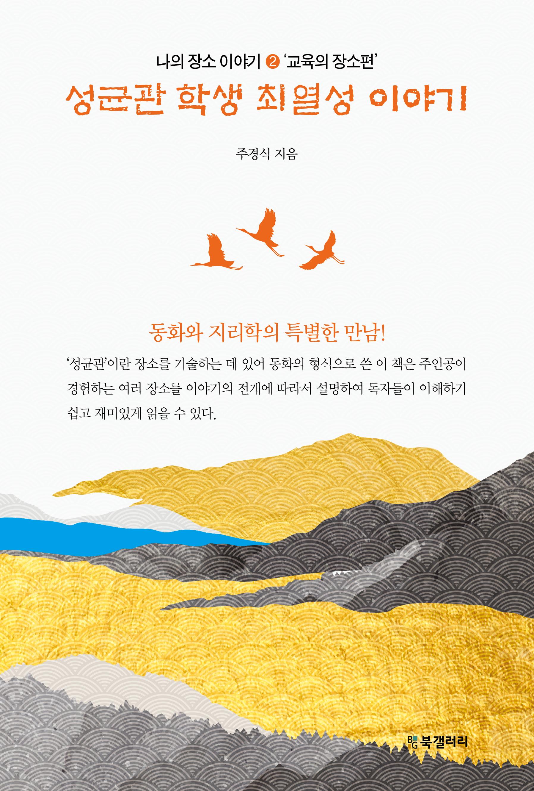 a486cae6-11f6-4397-a7f8-11d477b9b879.jpg