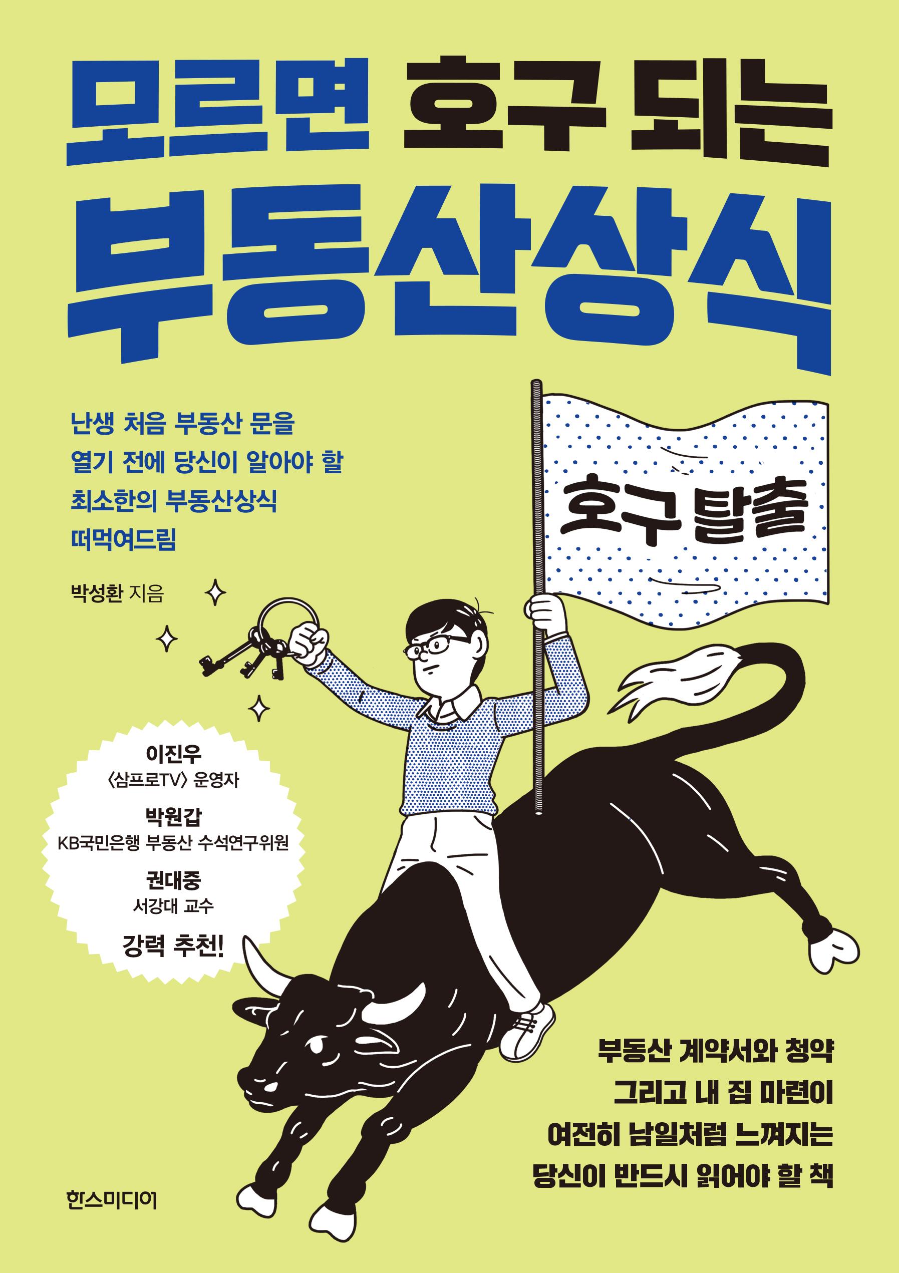 b92a5e9b-ad17-476e-a17c-a51d057ecfd2.jpg