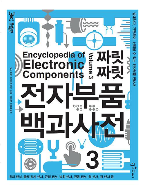 c26a0ef3-d567-48dd-b5d7-ec8dd87e6ed8.jpg