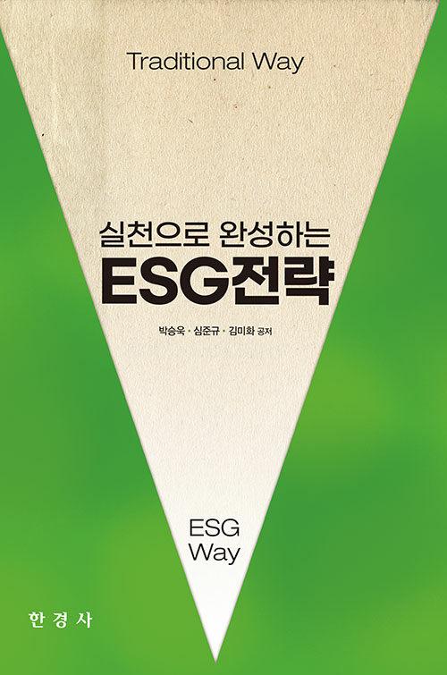 eca38e5a-f7d9-470e-9cfa-e4fe6484387b.jpg