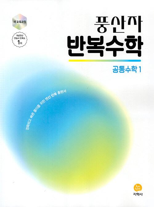 ef82242d-17cc-49d2-8312-ed0c5f4808ef.jpg