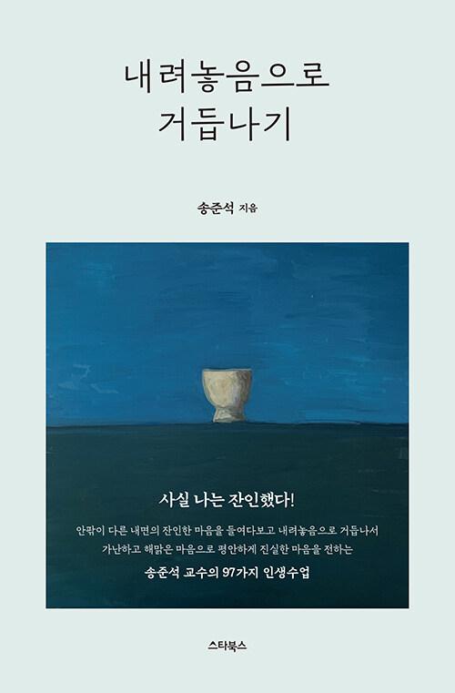 fa510e91-a93d-43cc-98b5-60447437f63d.jpg