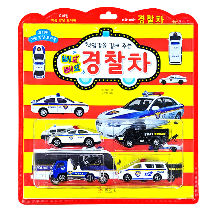 02aa2ca6-46ca-4c51-819e-ba811bb4b321.jpg