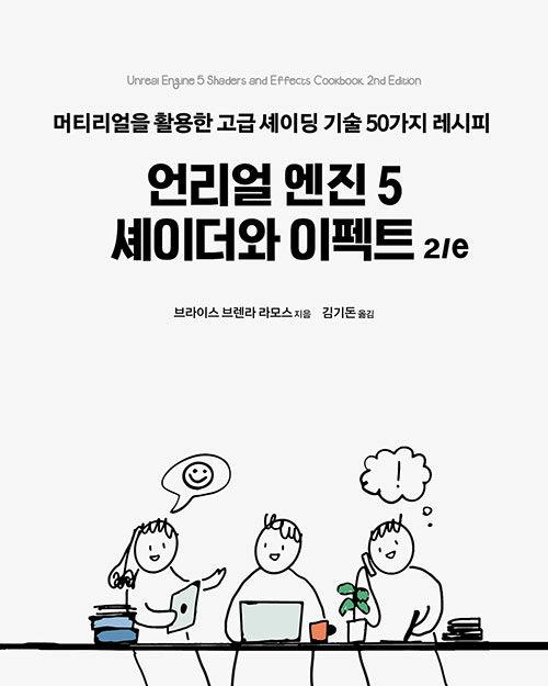 03ed5794-73cd-4a95-a4eb-e9e4a1e81f54.jpg