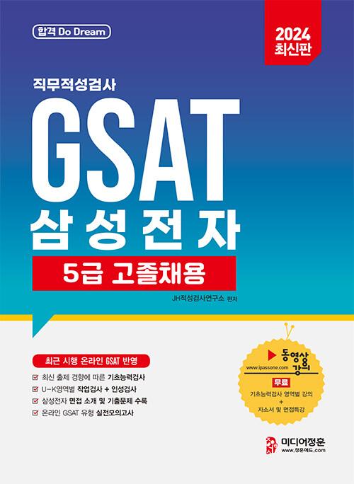 0450a65d-ddc0-4d92-a5b5-f92b43da2b9c.jpg