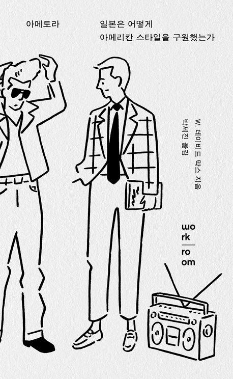 1a6b0d41-33b4-49ec-be6f-bea69f180876.jpg