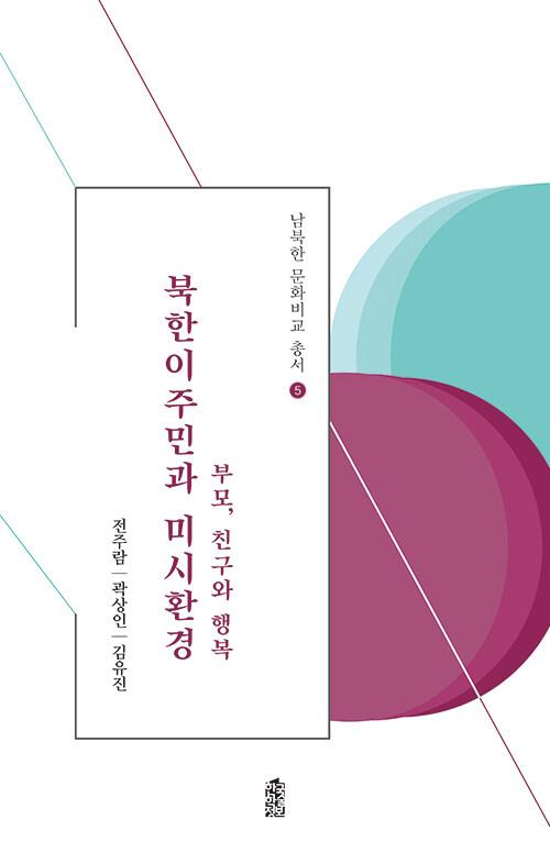 1baefd9a-3345-4bcc-84a9-a3361b6836b4.jpg