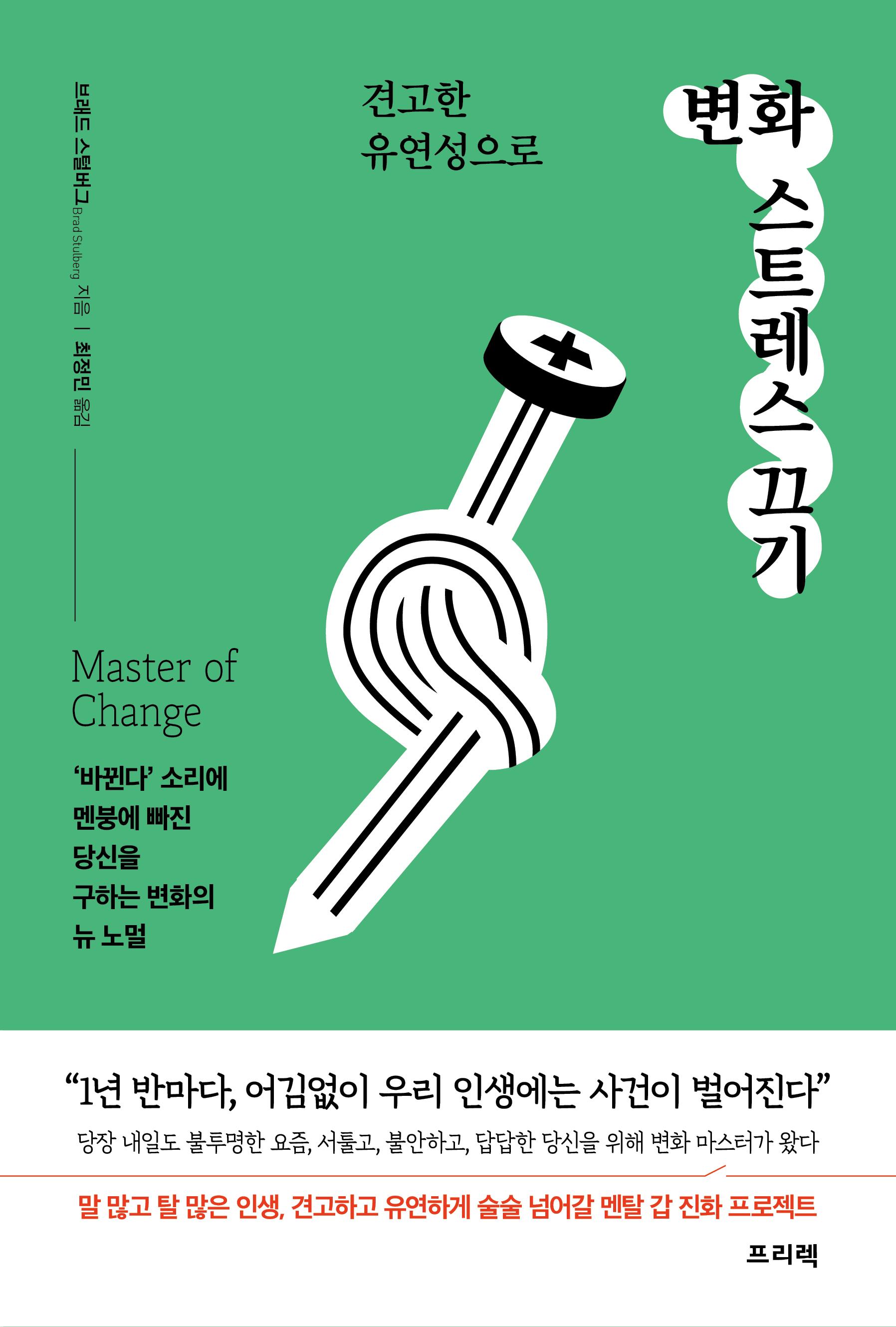 30defc18-d9ae-441e-9807-ce83c271dc1a.jpg