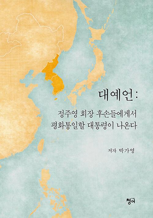 477a9882-ef0a-4434-b0c0-b8611bc84a8a.jpg