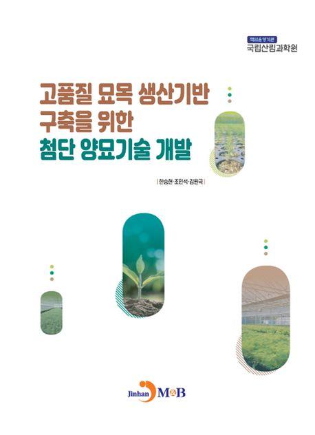 56e578ad-620f-4d9d-93af-e29a062beece.jpg