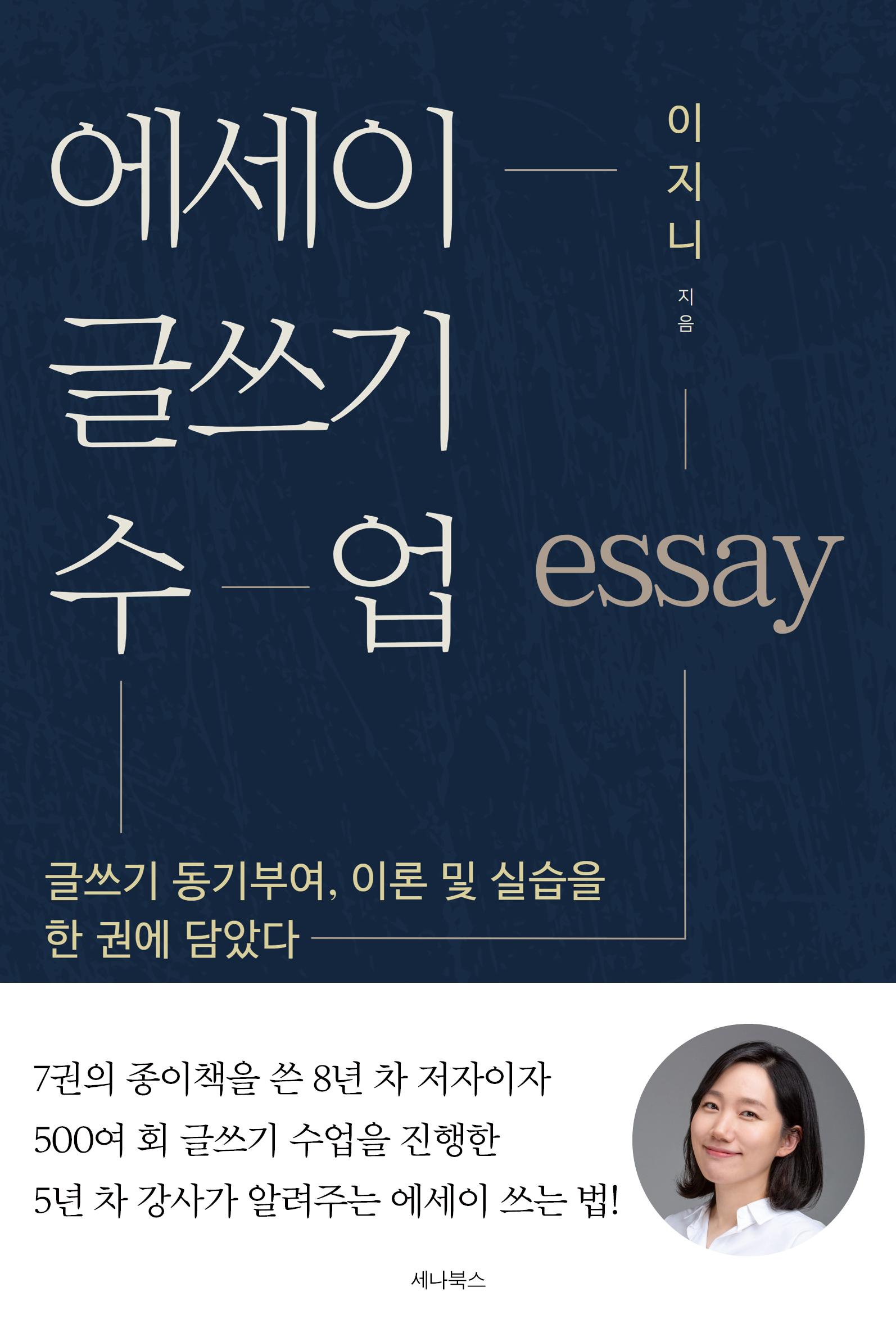 6c618a17-d19c-4a5f-aba4-c345e1db4951.jpg