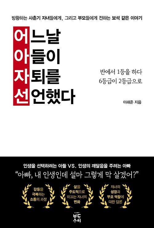 6fbeba73-31e9-4853-9aaa-7d7a4bf41450.jpg