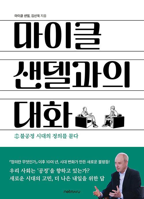 74ad936c-9335-4b8a-ae8b-20abb4912796.jpg