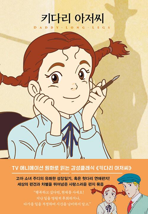 7558a4e8-ae64-4dd6-852b-a663fce896c7.jpg