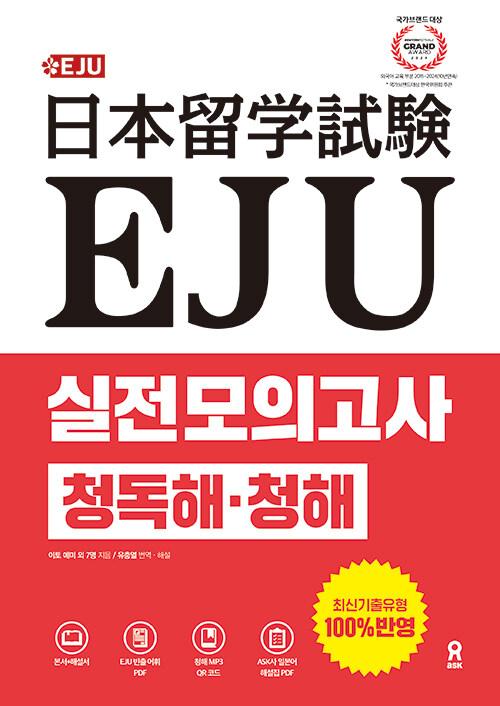 7e1ef4d4-54c2-4aae-a10d-aad4fb950bca.jpg