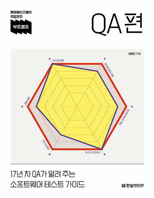 8202b0f0-a579-4385-bf5f-9aa6503d8b77.jpg