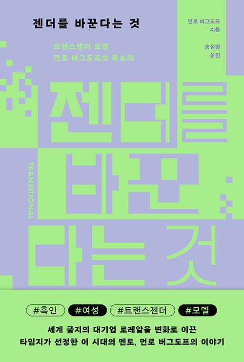84e929ef-6438-43a0-b1c4-c169602c0386.jpg