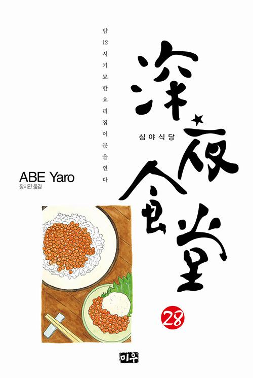 887fa05b-893b-479c-a6ee-c3154ab1bd1f.jpg
