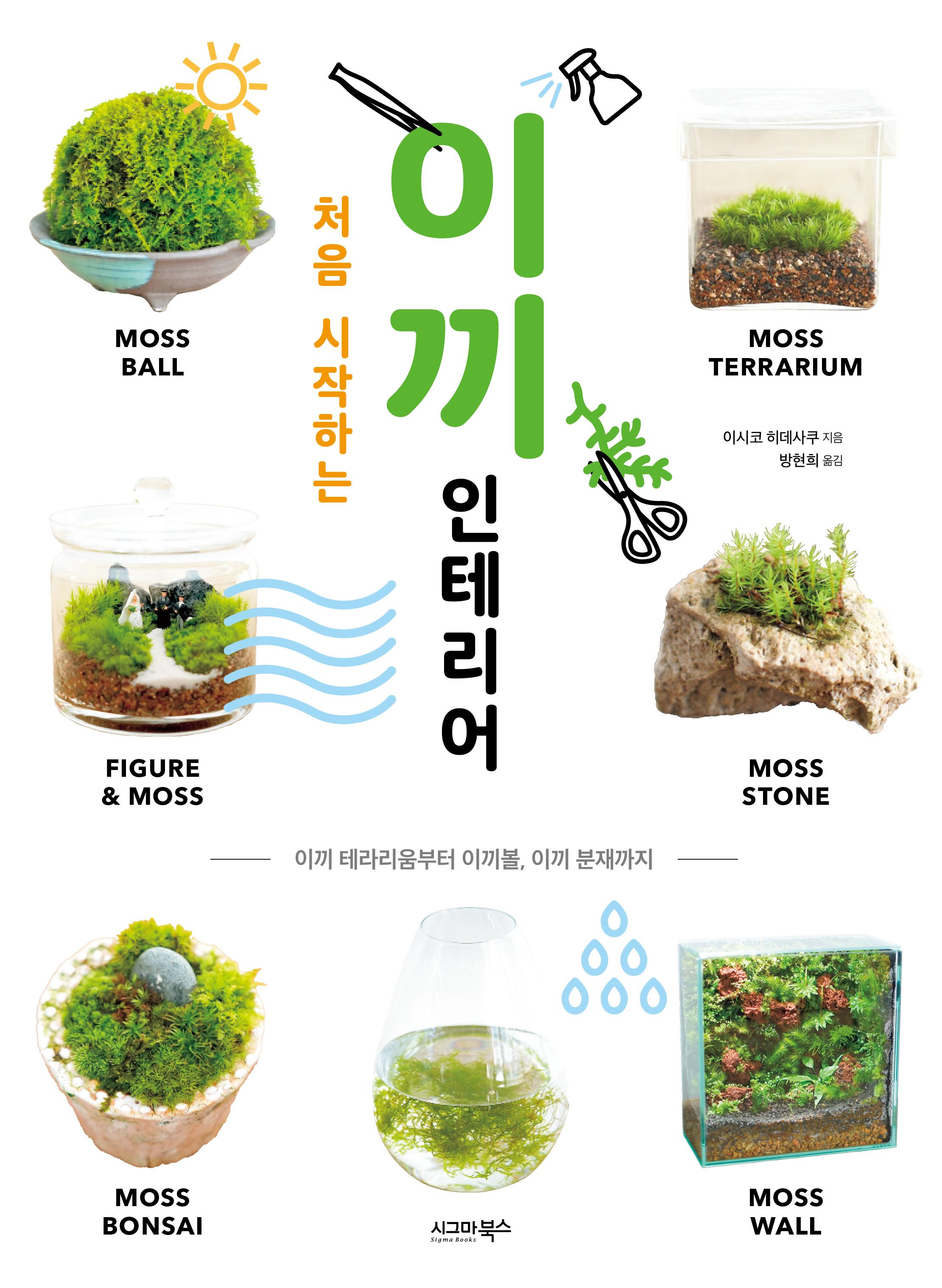 97e19dbb-8bb6-46c8-a49c-9a80a44a3b47.jpg