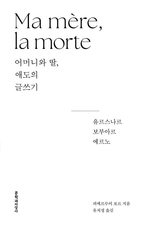 a4af1a21-878b-401f-8b96-44aa58a32d6a.jpg