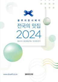 a7d5ba3a-ec48-4762-9c8e-309068966ba8.jpg
