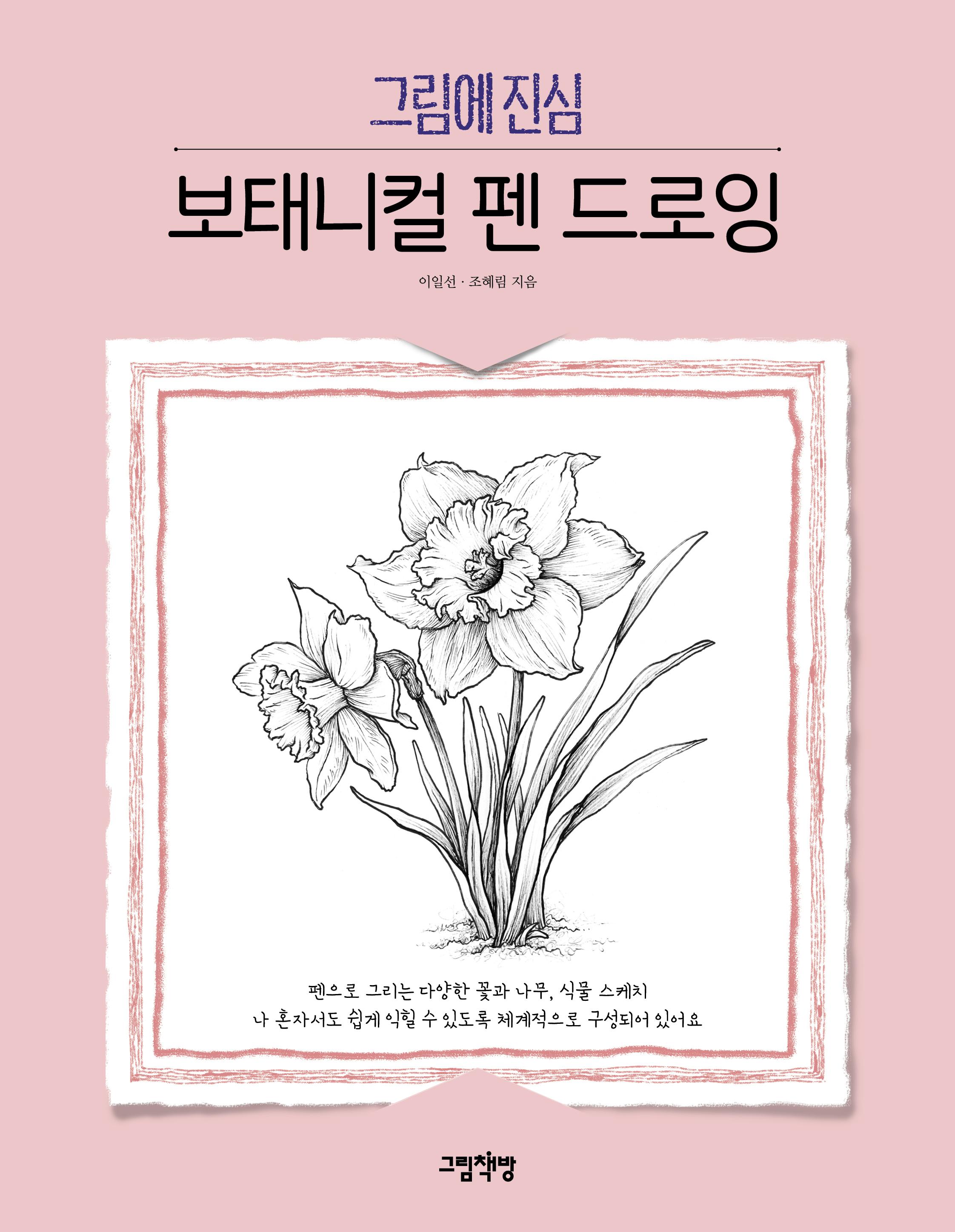 b2dc70c2-d90f-458d-ba89-fa85de79a33d.jpg