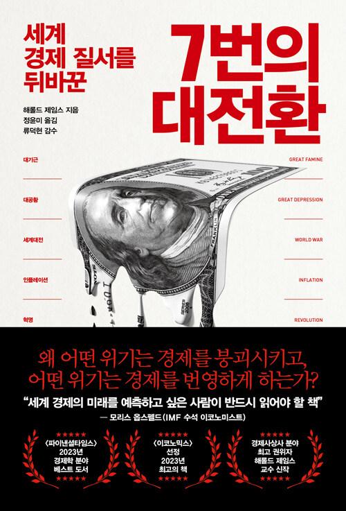 b8ed433d-40b1-4bb4-8829-01b16cdc8664.jpg