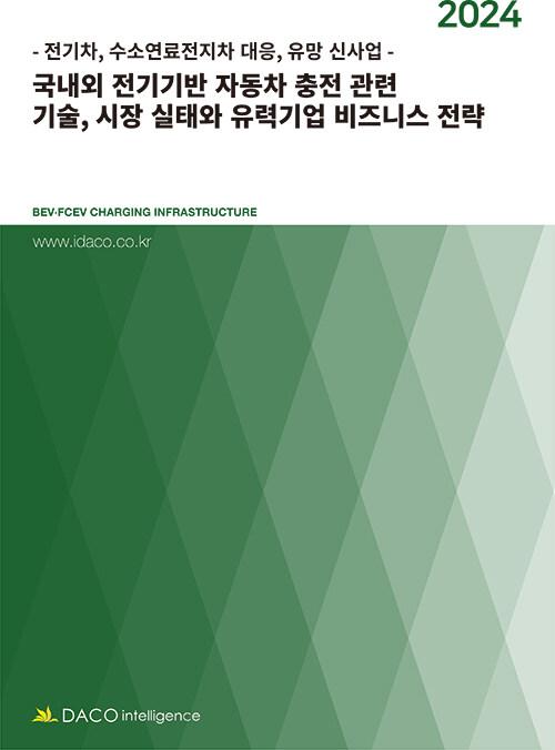 dafbc609-0f8e-47ba-870d-bf8b2ab5127d.jpg