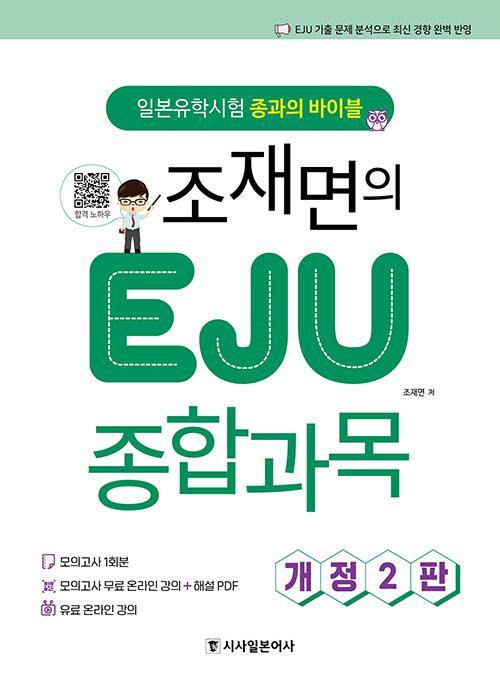 20937e16-6efa-43fe-bae5-4477c9e03540.jpg