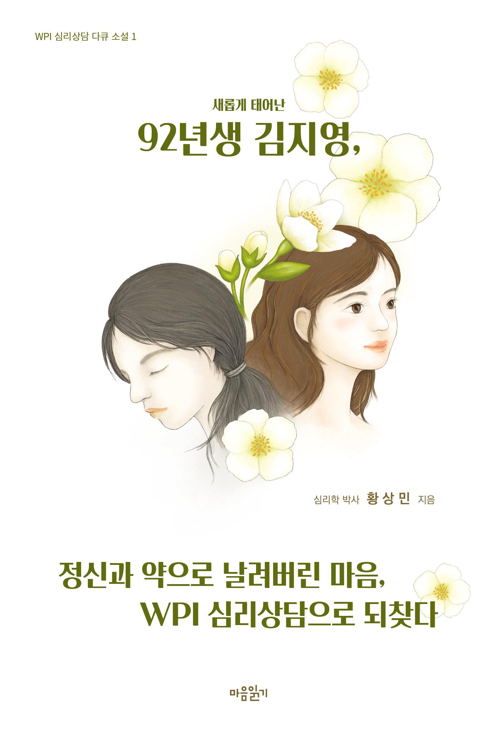 2cebcb94-1e64-47aa-b530-c32c873c697c.jpg