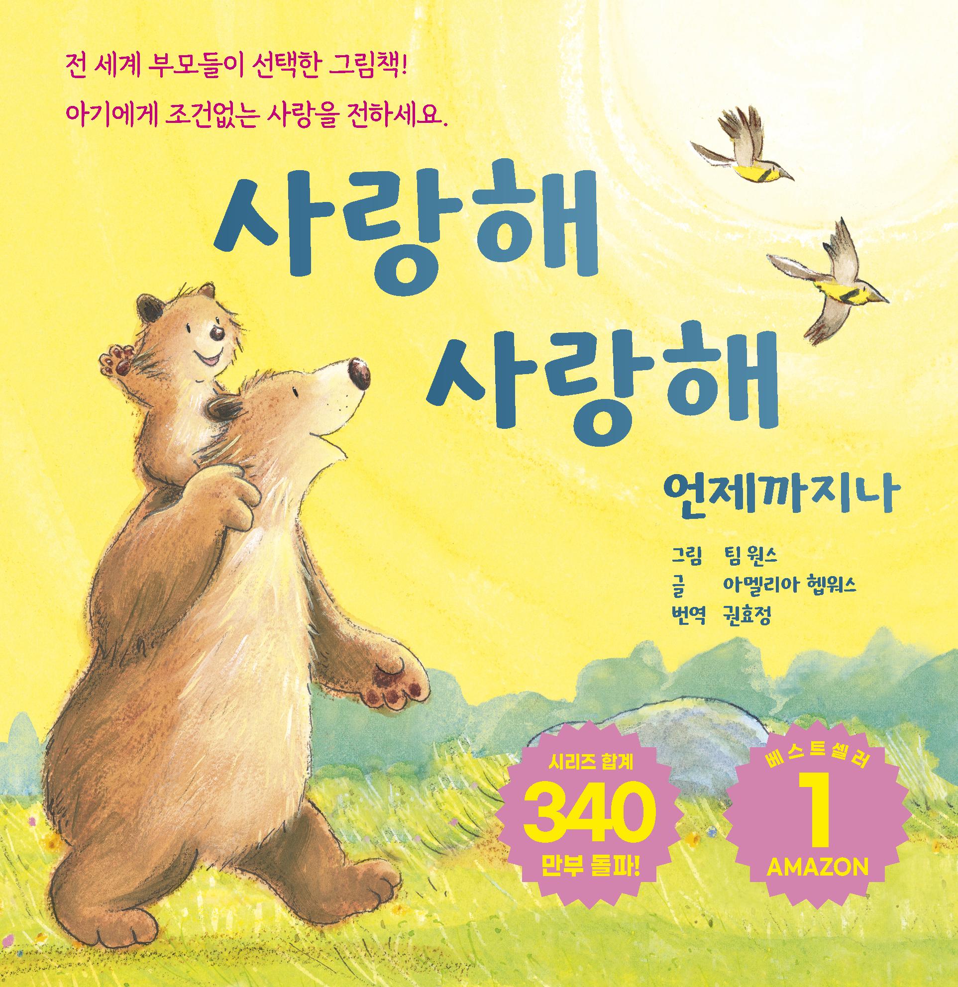 2d8f4007-a81a-4142-aed9-97a92857f58d.jpg