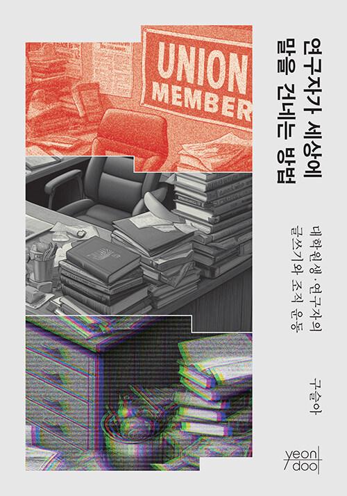 5cdb2589-7b9f-4590-bf8f-88ded48ed9da.jpg