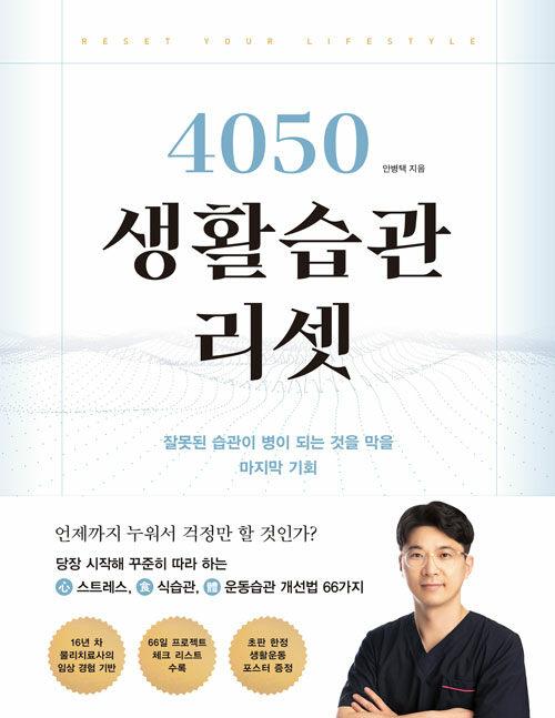 6a49e4a2-b210-4398-a6fa-4c747d2a3060.jpg