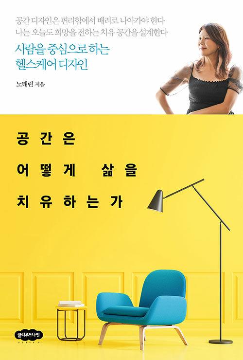 8d4fcfe9-cccf-46d1-9cc8-ae9cd1f13183.jpg