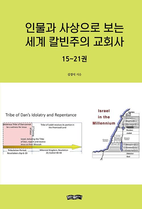 90632b7a-5b00-4bb8-a9de-8787b3cb82dc.jpg