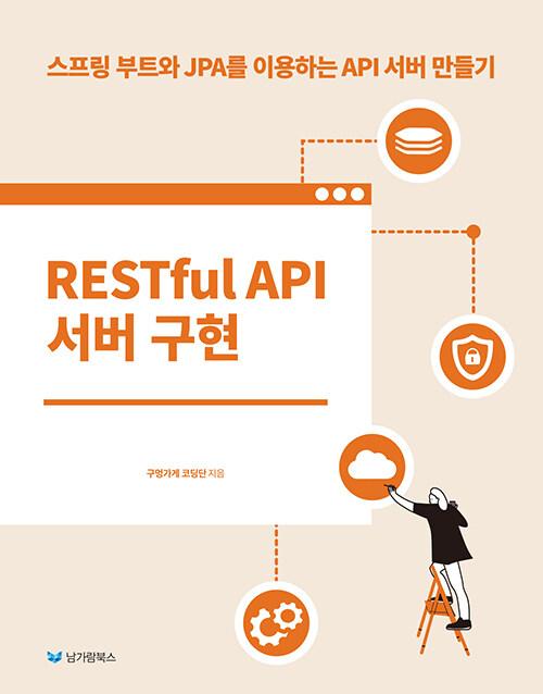 947c9dac-3900-41d7-a9fc-2875170de30d.jpg