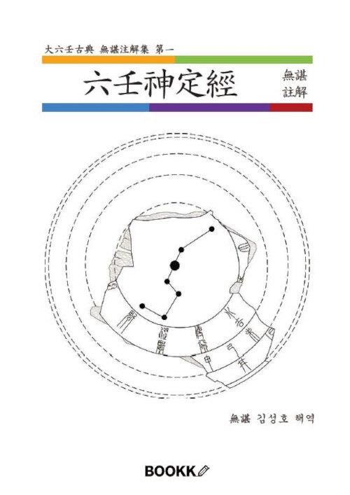 9c50d891-19b0-4ad0-98d4-93cd15a59eea.jpg
