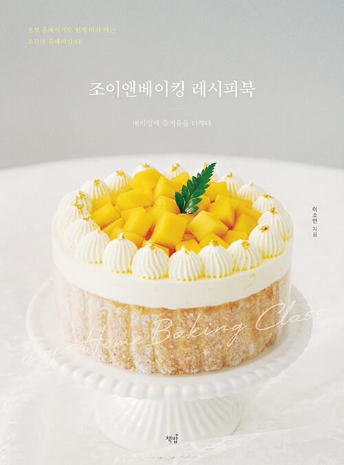 ac5519bc-188d-4070-a94a-1de776958014.jpg