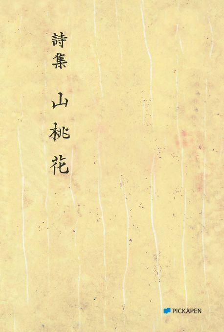 bd2b0a85-385e-4afe-aedd-6cb5850c24ac.jpg