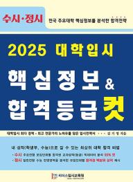 c5b4ddc5-74bc-4fbe-819d-5838280b4697.jpg