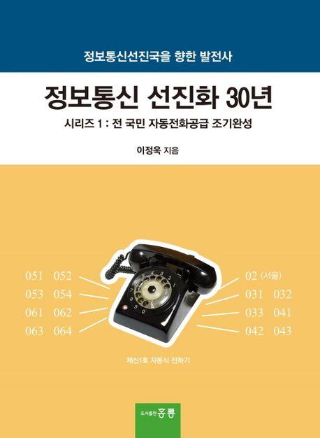 ce72e302-d97d-4d47-a207-33c95e736589.jpg