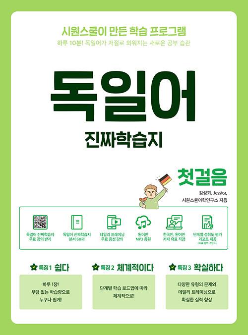 d4d911ab-8ed0-4b4e-b199-13cd315e2d0f.jpg