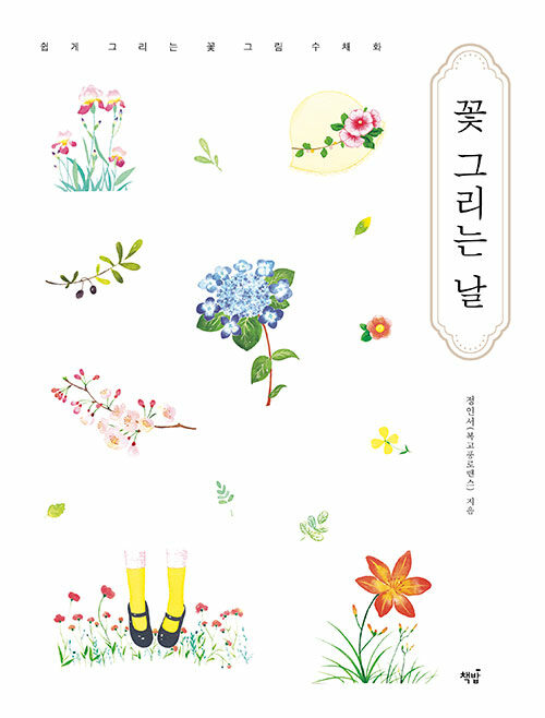 e5ad1b9c-628b-42df-83bc-4cd58d7bf64d.jpg