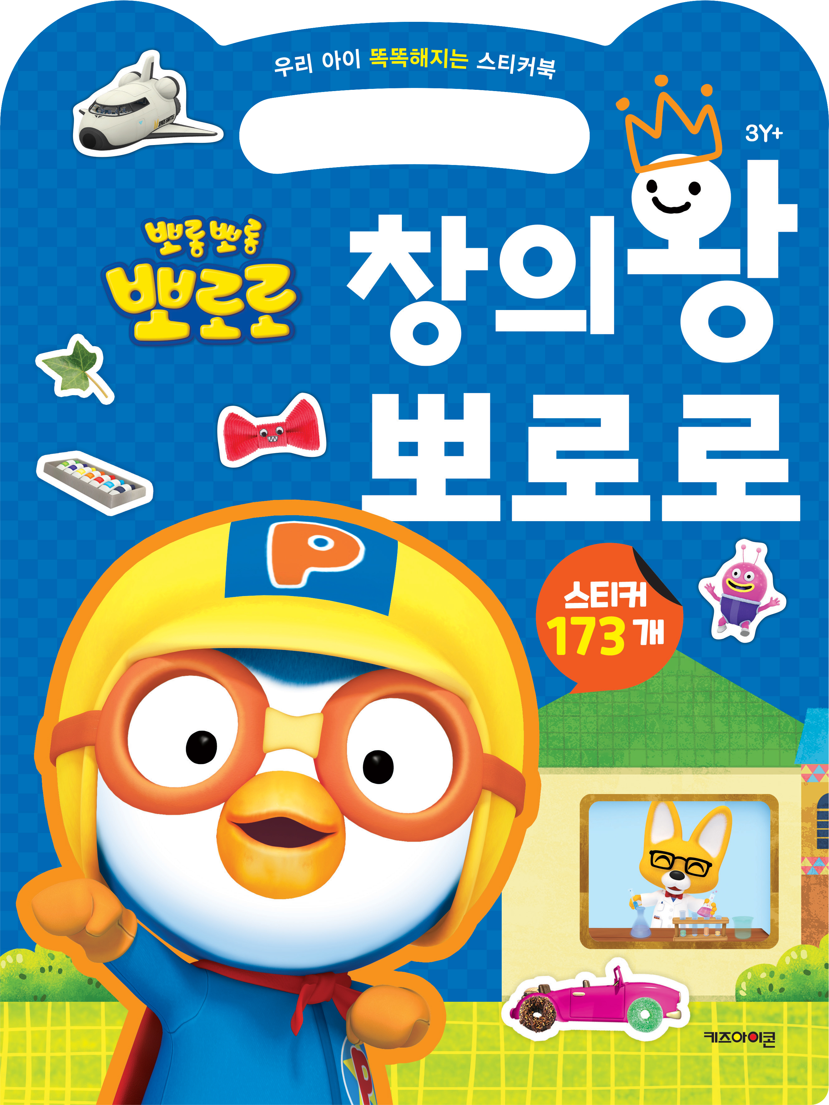 02ae5fb3-ae08-44c5-b533-3d9a5b0ecd76.jpg