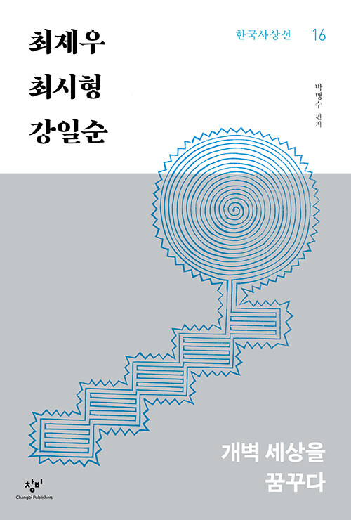 0e590ef5-bb1e-4691-b4eb-60ad0a474772.jpg