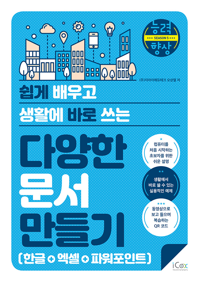 19d577bd-05ac-41af-b80b-0334edd5ecec.jpg